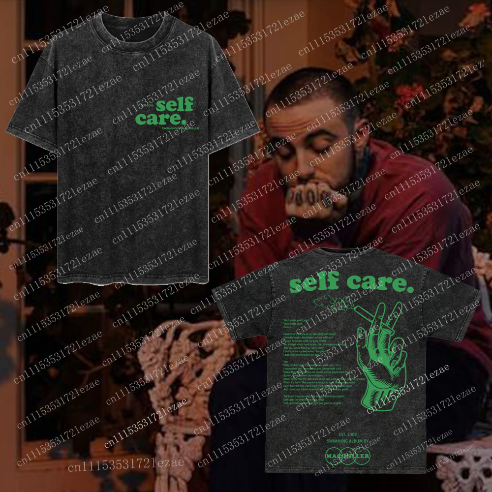 Summer Quilt - “self Care.” Slogan, EST. 2009 &