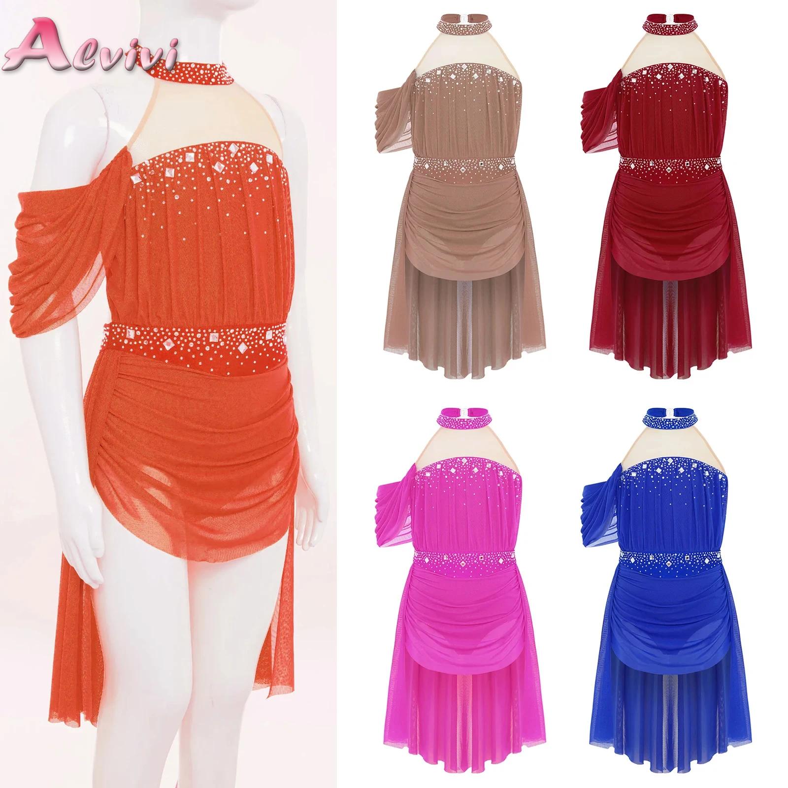 Kids Girls Ballet Leotard Dres - Summer Clothing For Kids Girls recension och pris