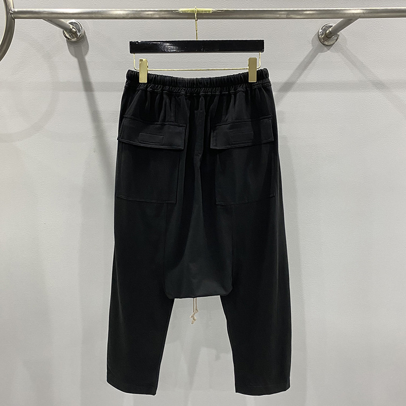 Men Casual Harem Pants Cotton  - Xl Summer Clothing recension och pris