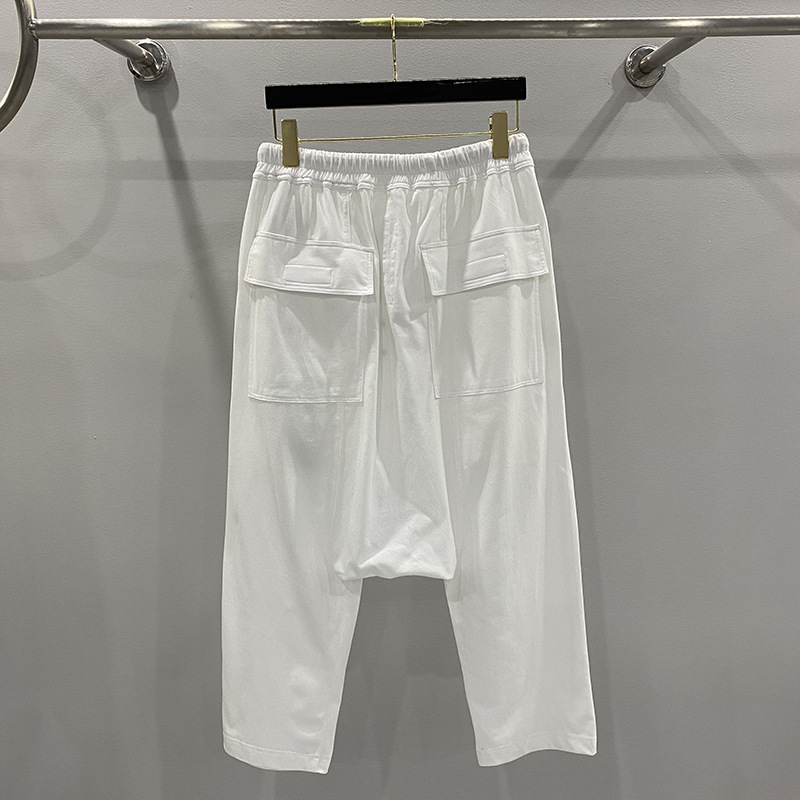 Men Casual Harem Pants Cotton  - Xl Summer Clothing recension och pris