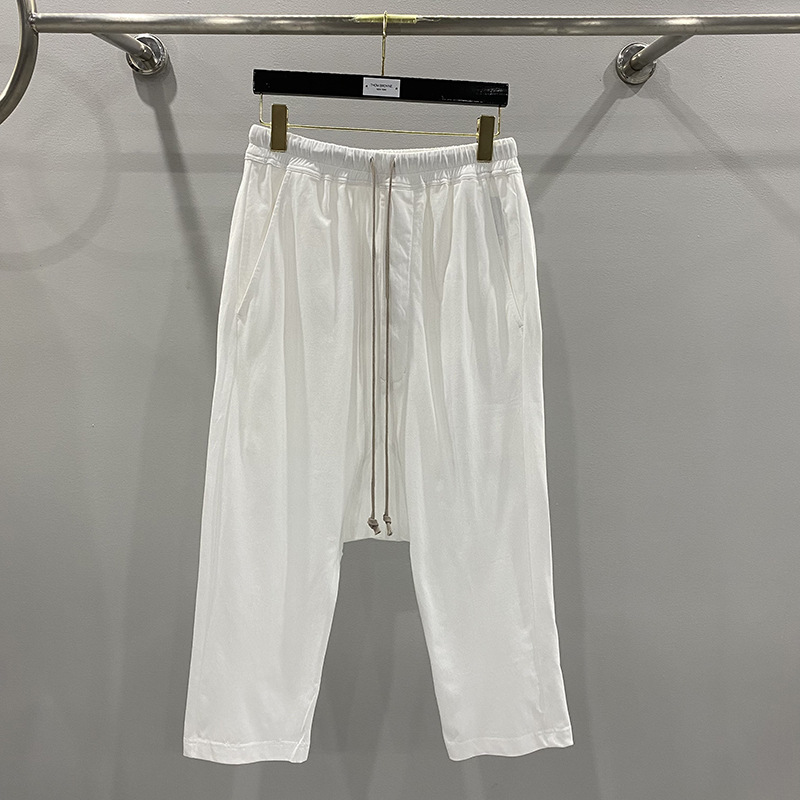 Men Casual Harem Pants Cotton  - Xl Summer Clothing recension och pris