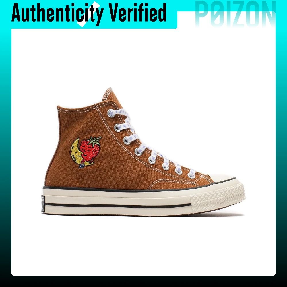 Converse Chuck 70 Canvas Shoes - Converse Shoes Chuck 70 recension och pris