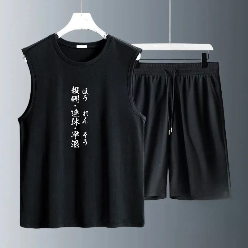 Men's Tank Top Sets 2026 Summe - Summer Clothing Usa recension och pris