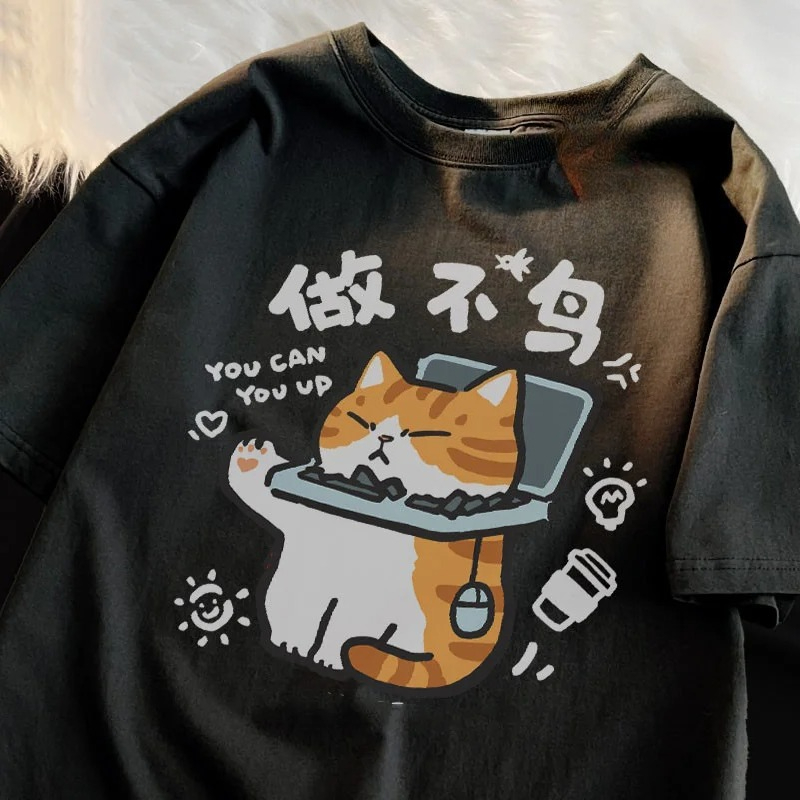 Cat Funny Printed American Ret - Summer Clothing Trends 2025 recension och pris