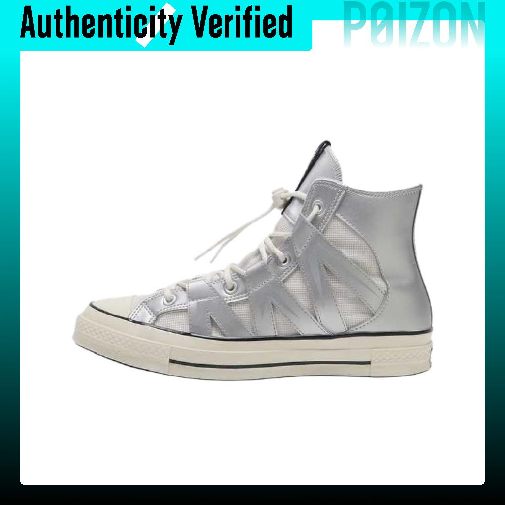 Converse Chuck 70 Breathable H - Converse Shoes Chuck 70 recension och pris