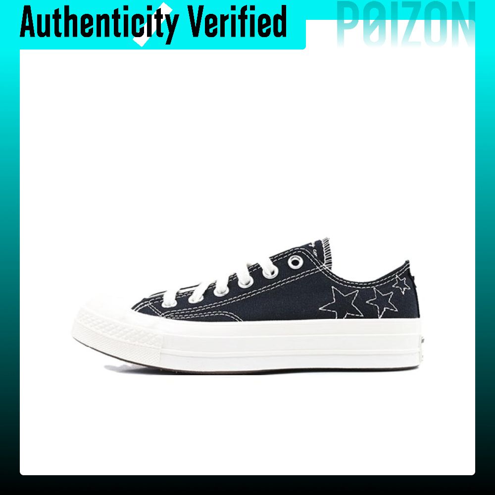 Converse Chuck 70 Canvas Shoes - Converse Shoes Chuck 70 recension och pris