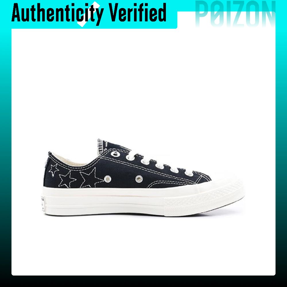 Converse Chuck 70 Canvas Shoes - Converse Shoes Chuck 70 recension och pris