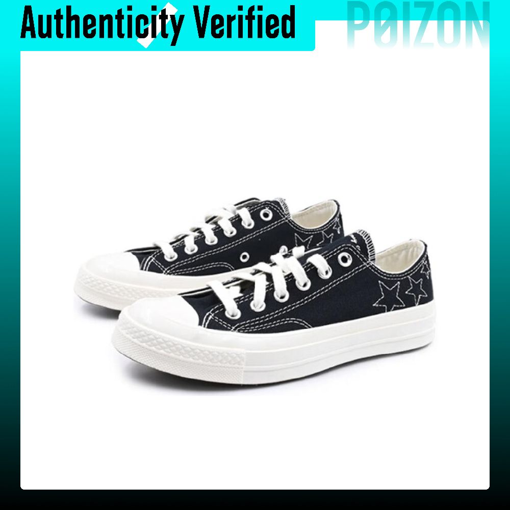 Converse Chuck 70 Canvas Shoes - Converse Shoes Chuck 70 recension och pris