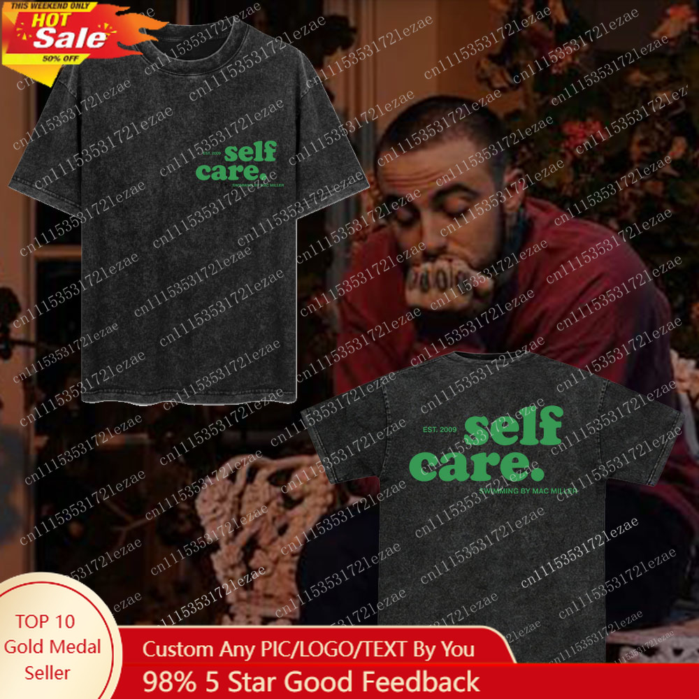 “self Care.” Slogan, EST. 2009 - Summer Quilt recension och pris