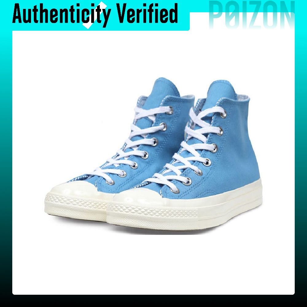 Converse Chuck 70 Canvas Shoes - Converse Shoes Chuck 70 recension och pris